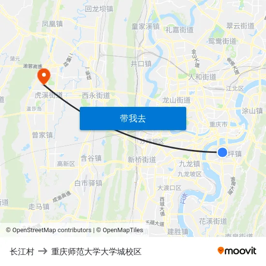 长江村 to 重庆师范大学大学城校区 map
