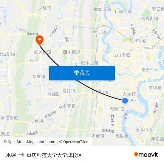 水碾 to 重庆师范大学大学城校区 map