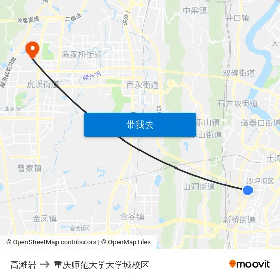 高滩岩 to 重庆师范大学大学城校区 map