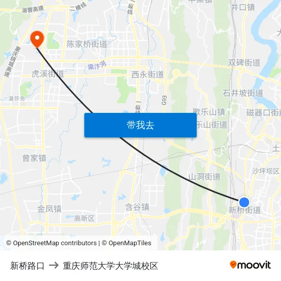 新桥路口 to 重庆师范大学大学城校区 map
