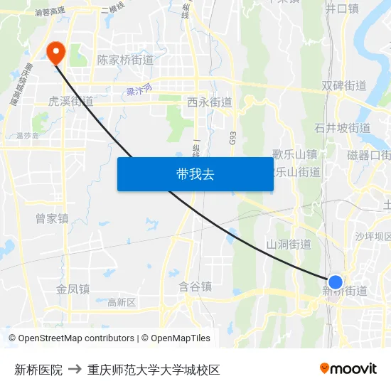 新桥医院 to 重庆师范大学大学城校区 map