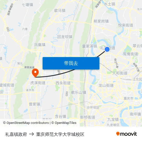 礼嘉镇政府 to 重庆师范大学大学城校区 map