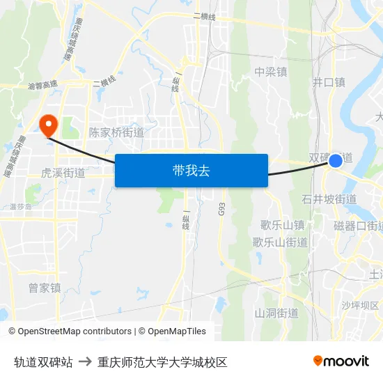 轨道双碑站 to 重庆师范大学大学城校区 map