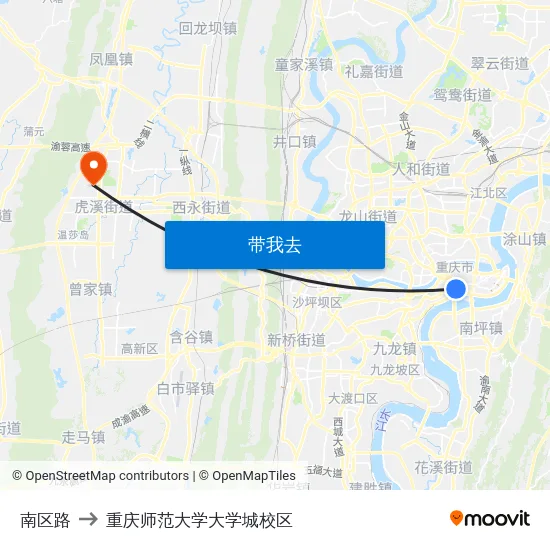 南区路 to 重庆师范大学大学城校区 map