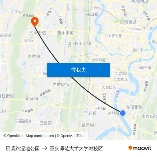 巴滨路湿地公园 to 重庆师范大学大学城校区 map