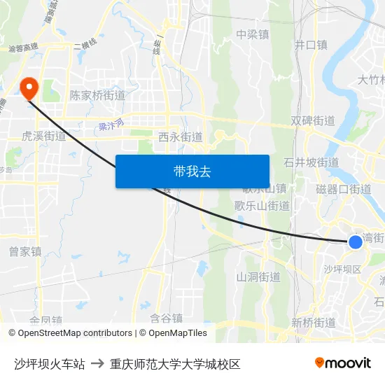沙坪坝火车站 to 重庆师范大学大学城校区 map