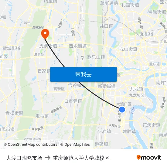 大渡口陶瓷市场 to 重庆师范大学大学城校区 map