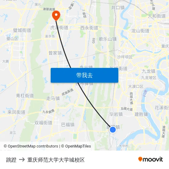 跳蹬 to 重庆师范大学大学城校区 map