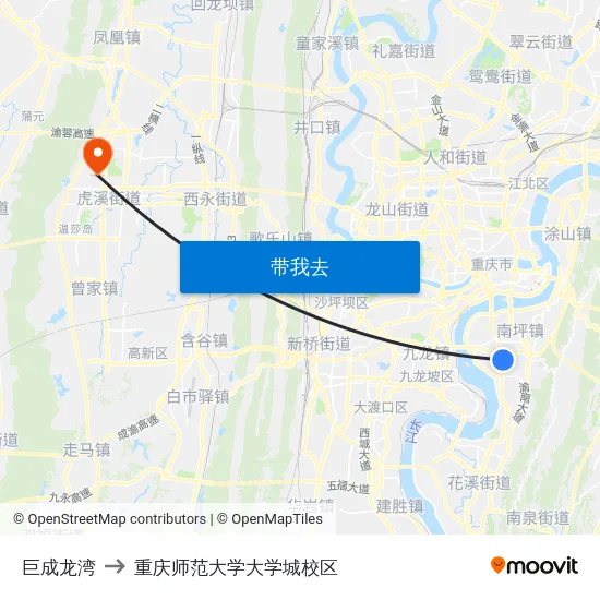 巨成龙湾 to 重庆师范大学大学城校区 map