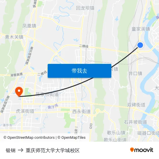 银钢 to 重庆师范大学大学城校区 map