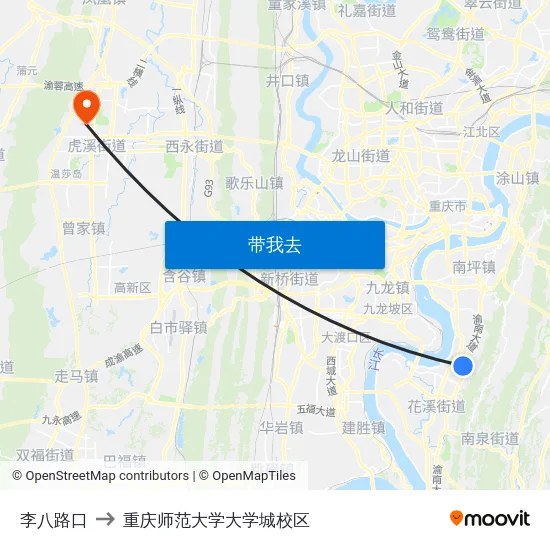 李八路口 to 重庆师范大学大学城校区 map
