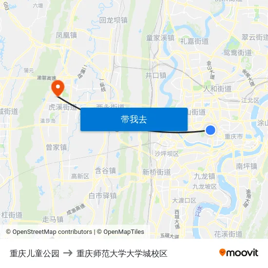 重庆儿童公园 to 重庆师范大学大学城校区 map