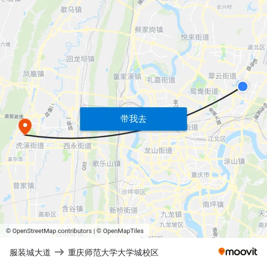服装城大道 to 重庆师范大学大学城校区 map