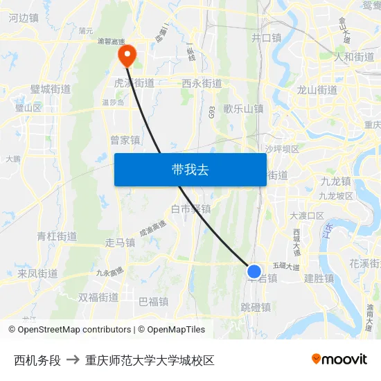 西机务段 to 重庆师范大学大学城校区 map