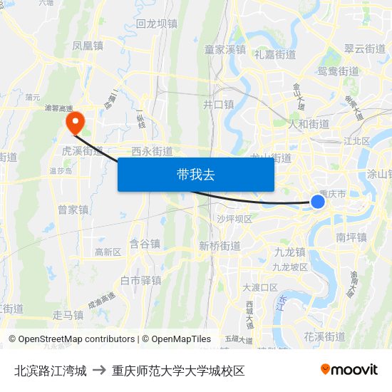 北滨路江湾城 to 重庆师范大学大学城校区 map