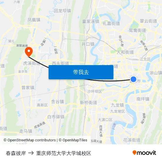 春森彼岸 to 重庆师范大学大学城校区 map