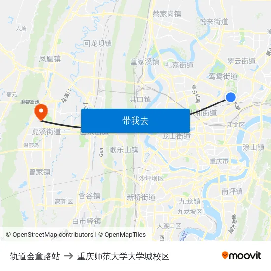轨道金童路站 to 重庆师范大学大学城校区 map