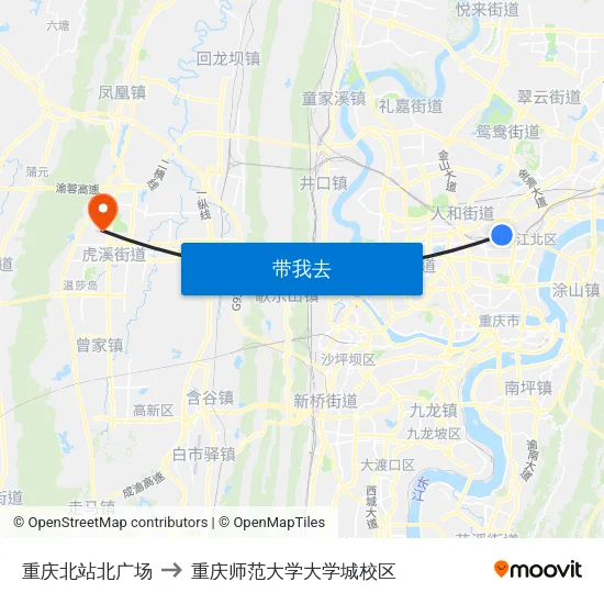重庆北站北广场 to 重庆师范大学大学城校区 map