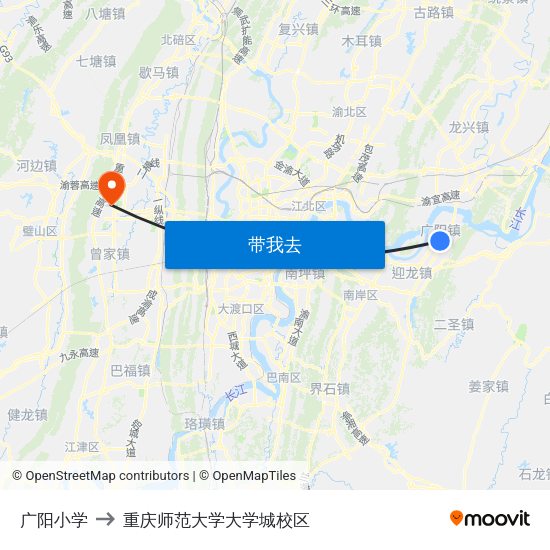 广阳小学 to 重庆师范大学大学城校区 map