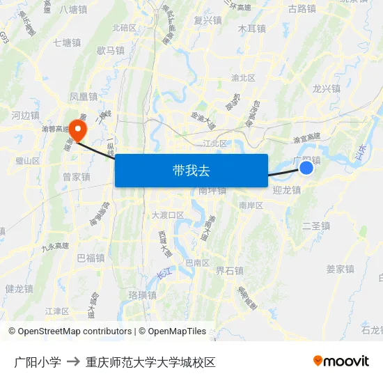 广阳小学 to 重庆师范大学大学城校区 map