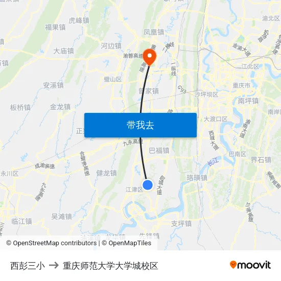 西彭三小 to 重庆师范大学大学城校区 map
