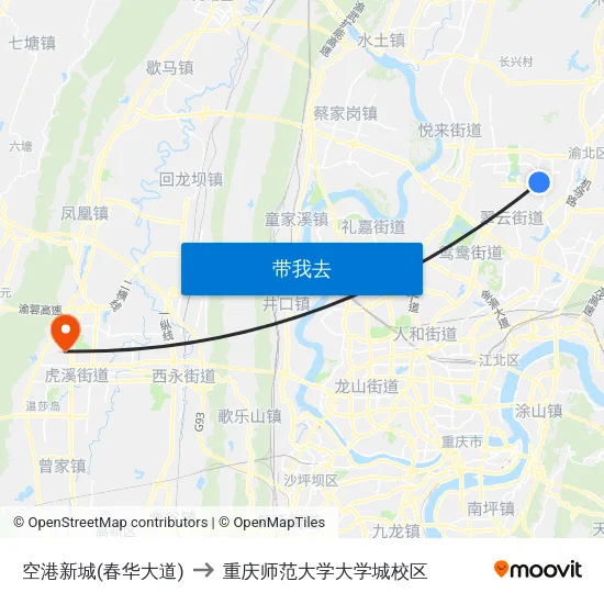 空港新城(春华大道) to 重庆师范大学大学城校区 map