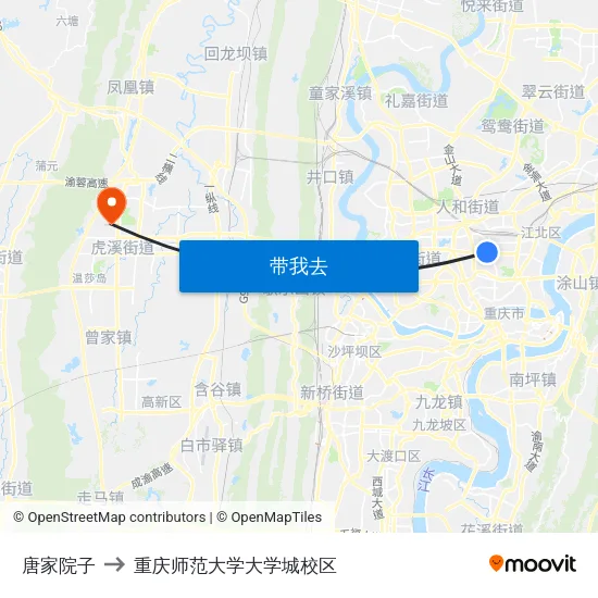 唐家院子 to 重庆师范大学大学城校区 map