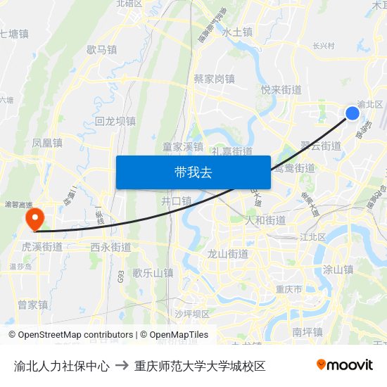 渝北人力社保中心 to 重庆师范大学大学城校区 map