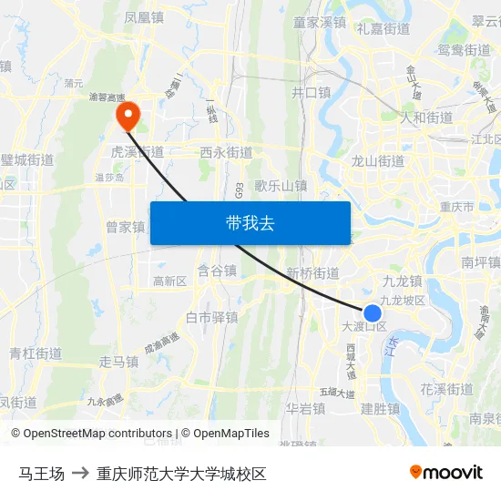 马王场 to 重庆师范大学大学城校区 map