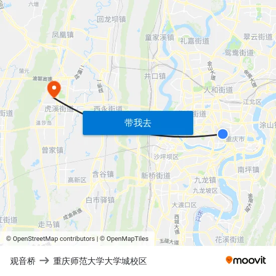 观音桥 to 重庆师范大学大学城校区 map