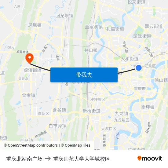 重庆北站南广场 to 重庆师范大学大学城校区 map