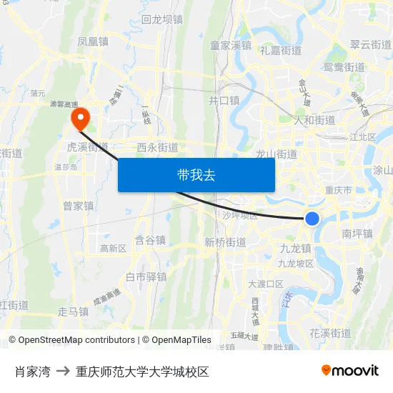 肖家湾 to 重庆师范大学大学城校区 map