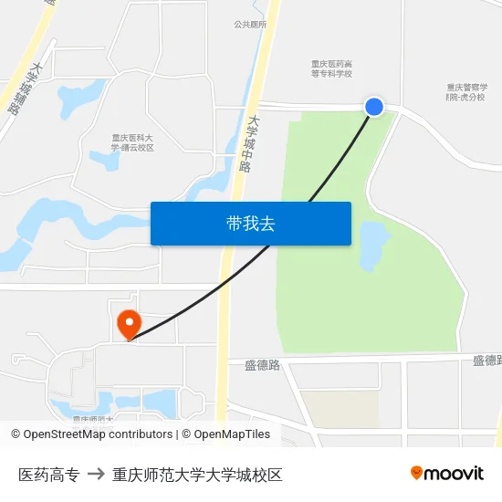医药高专 to 重庆师范大学大学城校区 map
