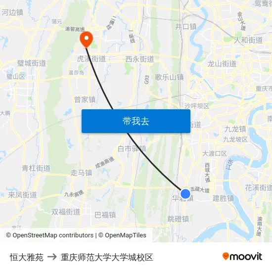 恒大雅苑 to 重庆师范大学大学城校区 map