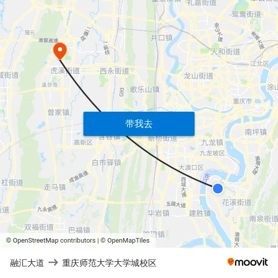 融汇大道 to 重庆师范大学大学城校区 map