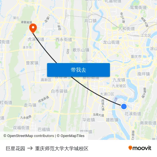 巨星花园 to 重庆师范大学大学城校区 map