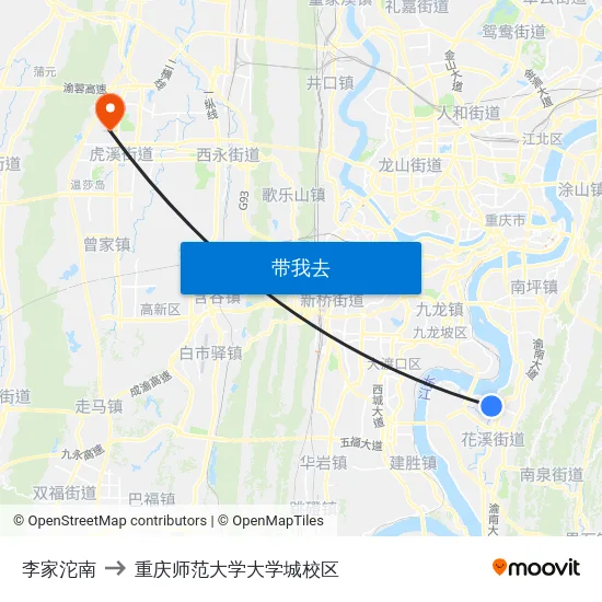 李家沱南 to 重庆师范大学大学城校区 map