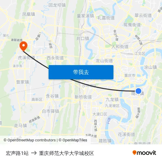宏声路1站 to 重庆师范大学大学城校区 map
