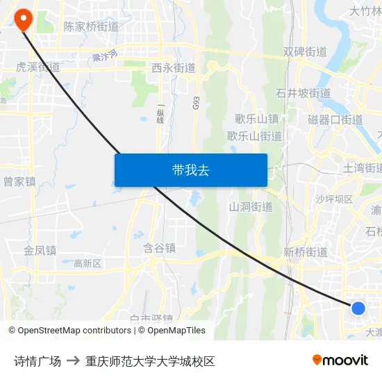 诗情广场 to 重庆师范大学大学城校区 map