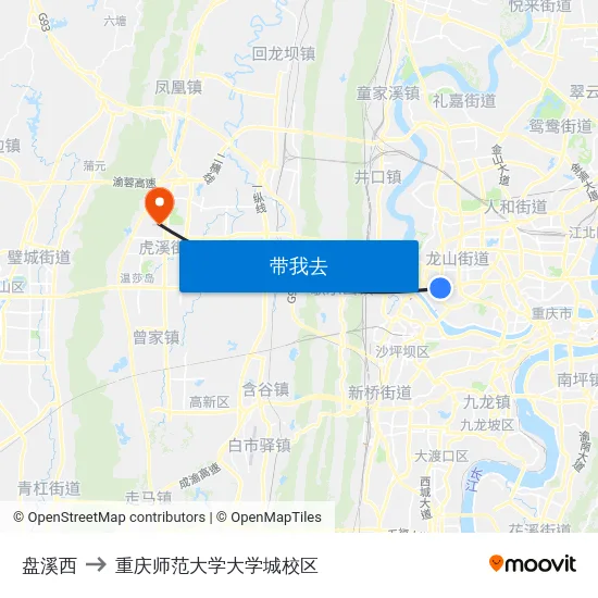 盘溪西 to 重庆师范大学大学城校区 map