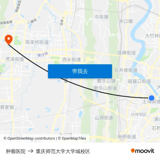 肿瘤医院 to 重庆师范大学大学城校区 map