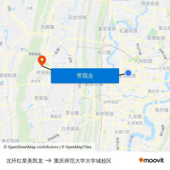 北环红星美凯龙 to 重庆师范大学大学城校区 map