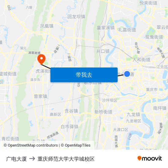 广电大厦 to 重庆师范大学大学城校区 map