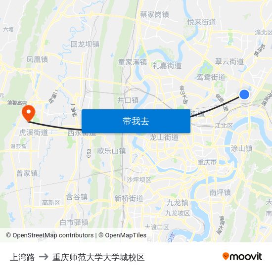 上湾路 to 重庆师范大学大学城校区 map