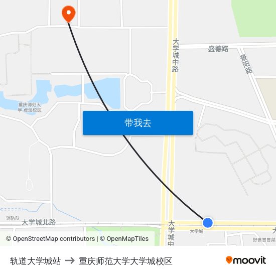 轨道大学城站 to 重庆师范大学大学城校区 map