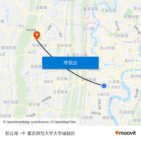 彩云湖 to 重庆师范大学大学城校区 map