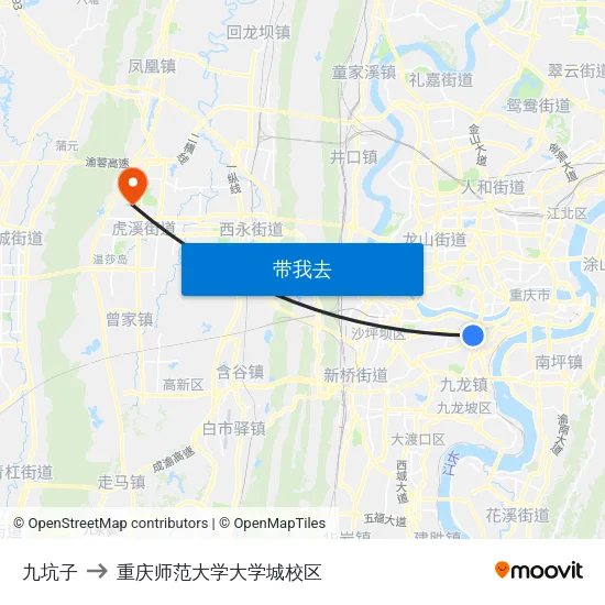 九坑子 to 重庆师范大学大学城校区 map