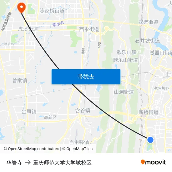 华岩寺 to 重庆师范大学大学城校区 map