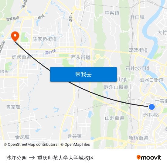 沙坪公园 to 重庆师范大学大学城校区 map