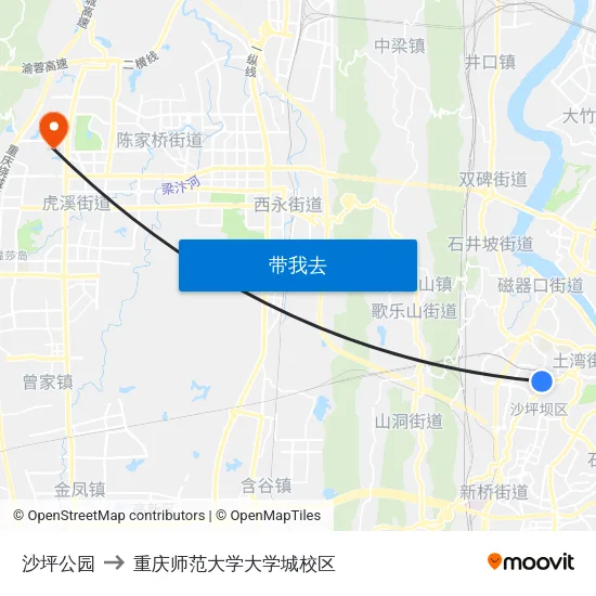 沙坪公园 to 重庆师范大学大学城校区 map